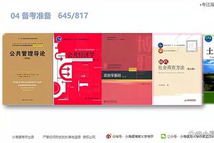 开云app官方下载安卓截图1